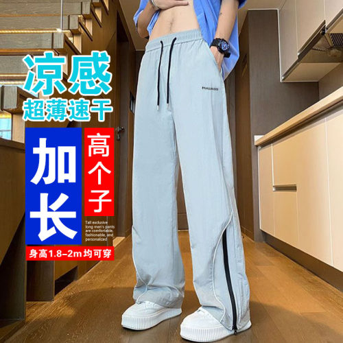 长耳狼190cm宽松工装阔腿休闲裤