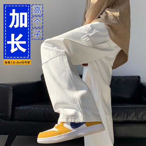 长腿叔190cm痞帅拼接休闲工装裤