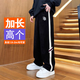 春夏季 裤 子男生潮宽松运动直筒休闲裤 120 190cm青少年高个子加长版