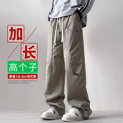 长耳狼120cm宽松休闲直筒工装裤