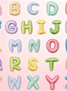 A-Z迷你小英文字母马卡龙色0-9数字刺绣补丁衣服围巾包包diy名字