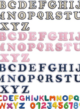 蓝色米色字母刺绣数字贴服装衣服包包装饰贴布刺绣布贴补丁diy