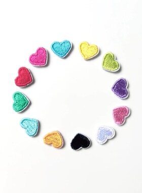 超迷你12色小爱心多巴胺桃心刺绣手工diy装饰布补丁贴熨烫
