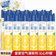 爱家空气320清新剂清香剂室内卧室厕所办公室家用去异味正品