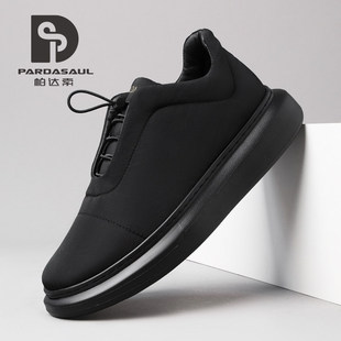 帕达索羽绒布轻便棉鞋男潮流轻底休闲鞋舒适厚底保暖加绒鞋211028
