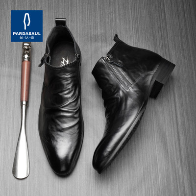 帕达索休闲切尔西皮靴真皮男鞋