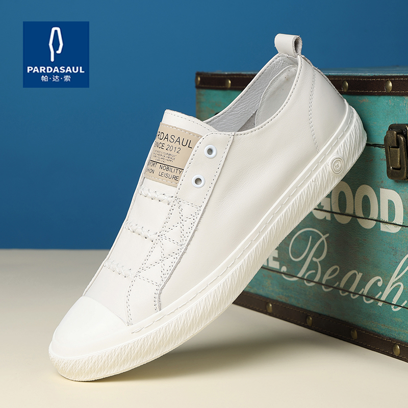 WT帕达索 新款透气乐福鞋真皮小白鞋80720 QY男士休闲鞋
