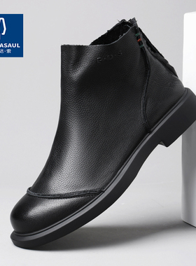 帕达索秋冬新款男鞋潮流百搭马丁靴复古休闲切尔西靴平底靴90922