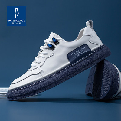 帕达索手工缝制男士休闲鞋百搭透气板鞋韩版潮流单鞋GA5556