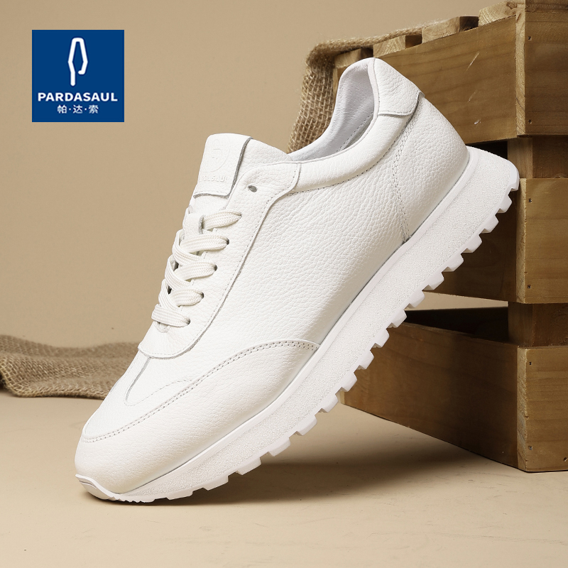 帕达索男鞋秋真皮小白鞋韩版运动休闲鞋舒适透气软底阿甘鞋250333