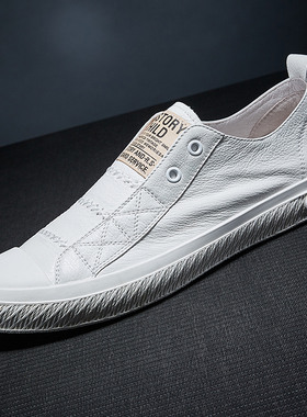 WT帕达索 新款透气乐福鞋真皮小白鞋80720 QY男士休闲鞋