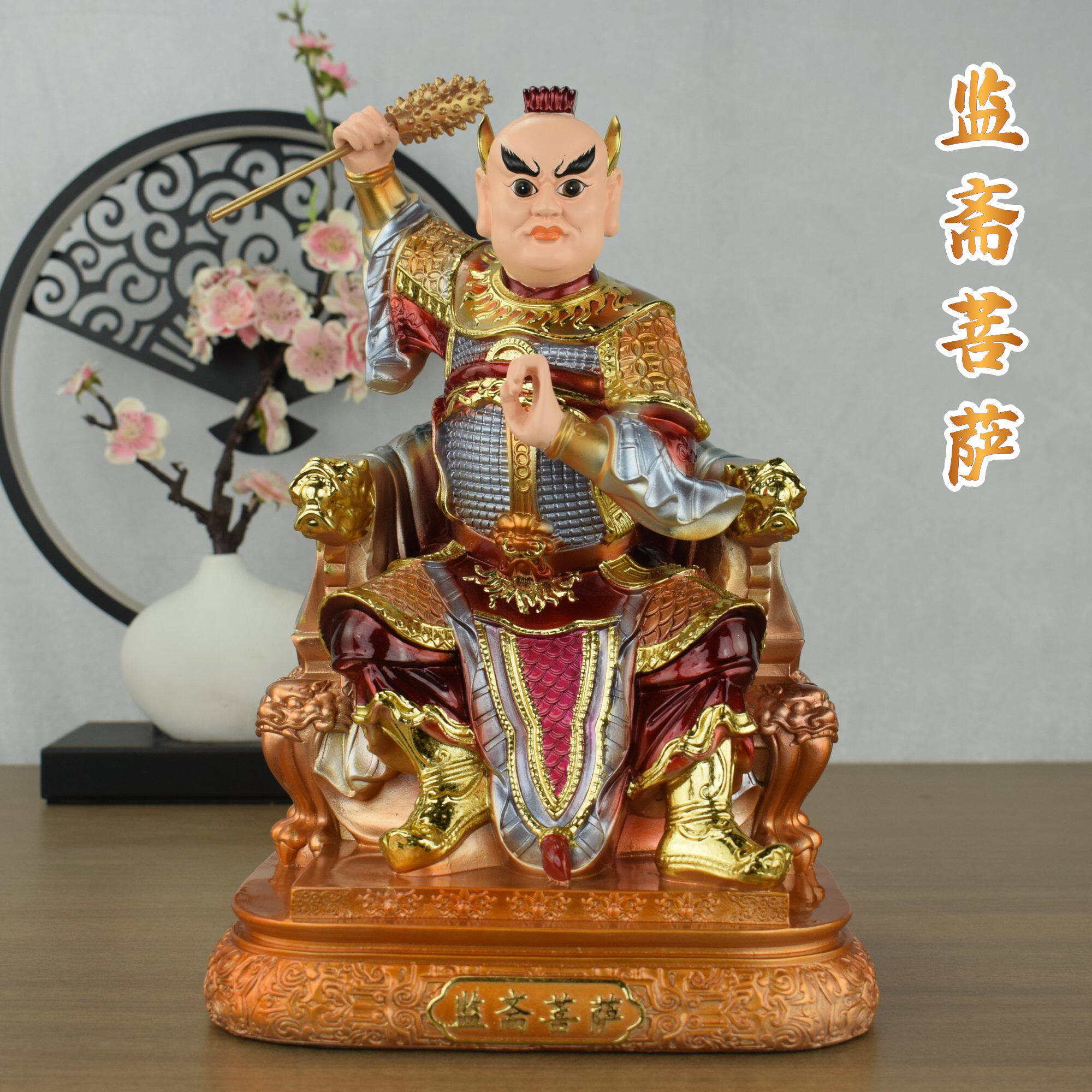 树脂新款铜彩佛像监督寺庙斋堂那罗王使者大士监斋菩萨监斋使者
