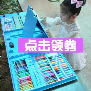 开学礼物小学生儿童画笔套装 绘画礼盒男女孩节日礼物水彩笔蜡笔