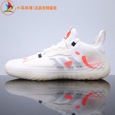 Harden5哈登实战缓震篮球鞋