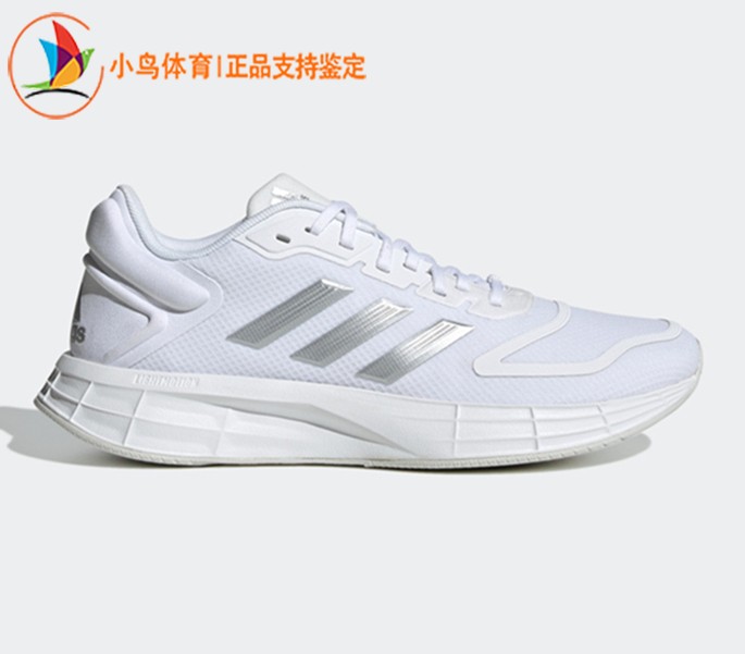 Adidas阿迪达斯正品DURAMO 10女鞋训练竞速轻盈跑步运动鞋GX0713 运动鞋new 跑步鞋 原图主图