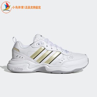 女鞋缓震运动跑步鞋Adidas