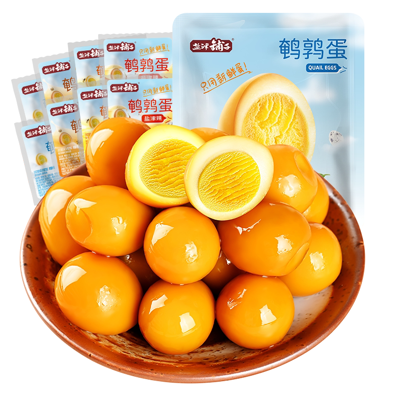 盐津铺子鹌鹑蛋卤蛋小包装即食盐焗零食小吃休闲食品夜宵