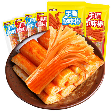 盐津铺子手撕蟹柳即食网红零食小吃休闲食品即食办公室解馋香辣