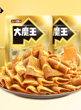 【U先】盐津铺子大魔王麻酱素毛肚零食休闲小吃食品解馋约18g/包