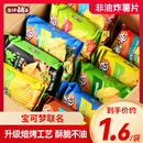 鹽津鋪?zhàn)雍婵臼砥嚎臼称吩读闶吵载浶×闶辰怵捙蚧蓍e食品