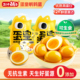 蛋皇谷物可生食无抗400g鹌鹑蛋健康鸡汤盐焗休闲解馋零食办公室