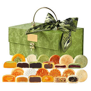 盐津铺子中秋节月饼礼盒装团购定制送人长辈礼物中式糕点心食品