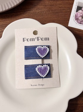 原创设计手工儿童学院风发夹女孩后脑勺碎发夹子Bb夹头饰发卡发饰