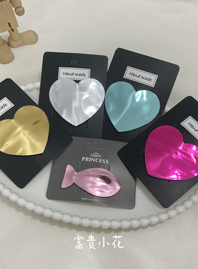 儿童头饰品皮质侧边刘海夹碎发夹镜面皮质桃心BB发夹发卡发饰品