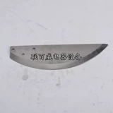 Bailong SQC-80 капустная машина для карты аксессуары для карты Коммерческая машина Bader Machine Fragrant Caudor требуется машина для машины Slim Slim