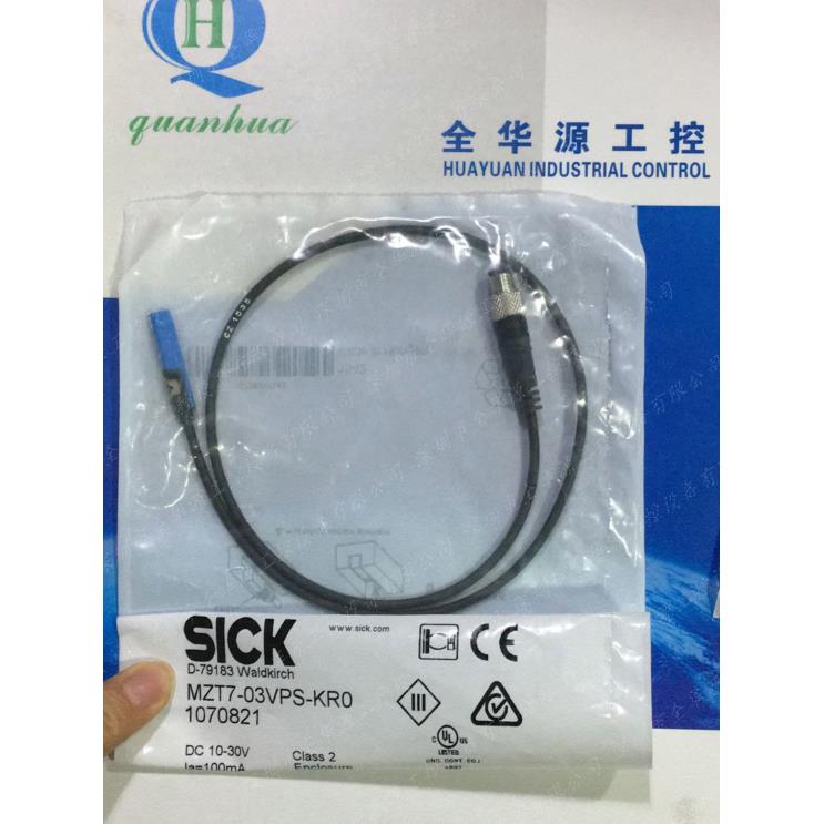 议价光电传感器MZT7-03VPS-KR0全新原装正品假一罚十