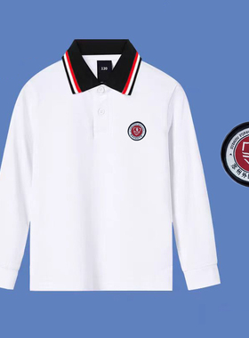 春秋夏苏州外国语学校纯棉珠地网眼校服短袖长袖各分校校服热销