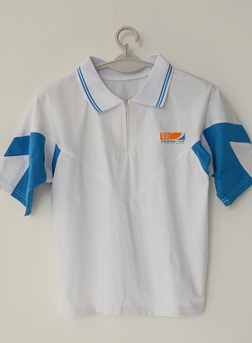 西安高新第一中学同款校服套装春夏薄短T恤校裤长袖上衣外套