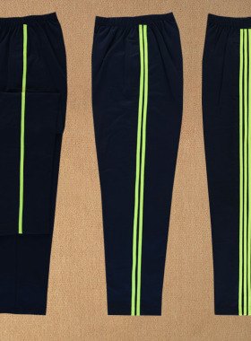 校服裤一条荧光绿杠初高中小学生夏春季纯棉藏蓝黑色两三道杠校裤