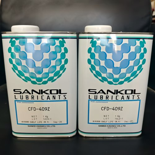 塑料干性皮膜油速干性润滑剂