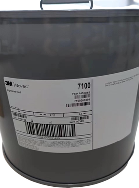 3M Novec7200电子氟化液HFE7300氢氟醚7100电子清洗剂7500冷却液