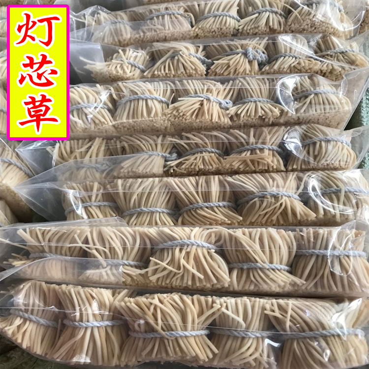 中药材 灯芯草100g包邮广西野生灯心草 灯草 龙须草 赤须心清热