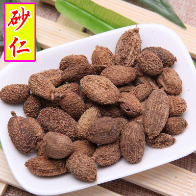 砂仁中药500克包邮沙仁香料毛砂仁 非阳春沙砂仁粉中药材仁果调料