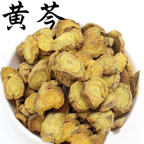 中药材正宗野生黄芩包邮特级金根