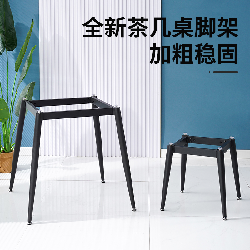 简约桌脚大理石岩板支架圆桌