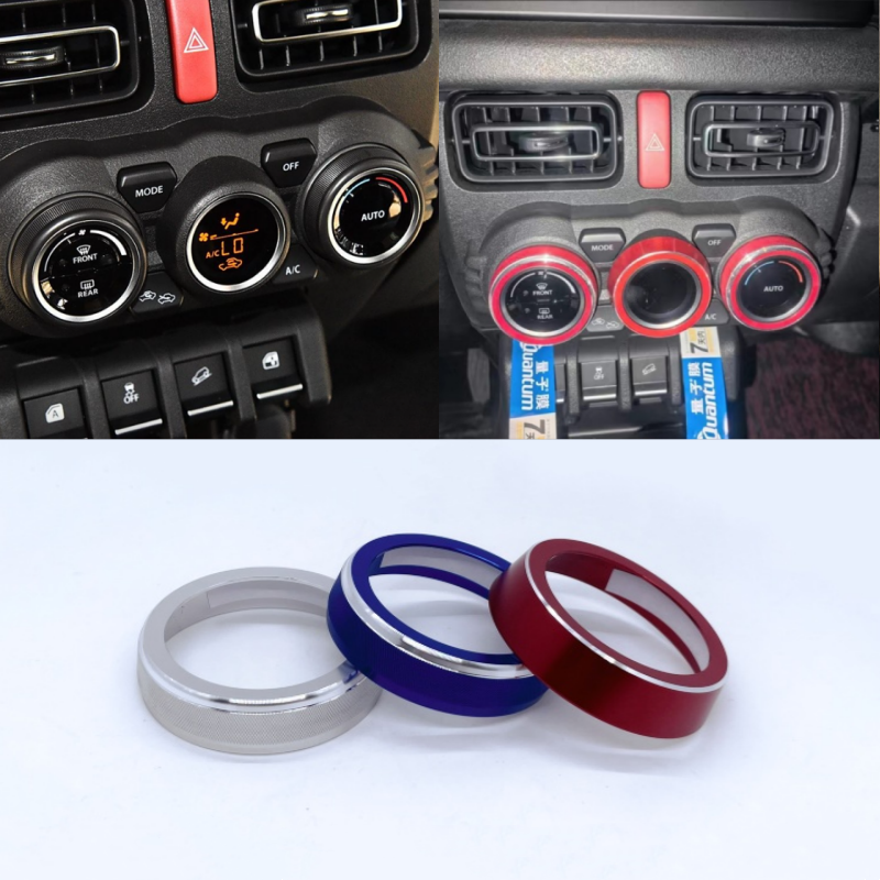 适用于2020-2025新吉姆尼JB74w JIMNY改装内饰件金属空调旋钮圈罩