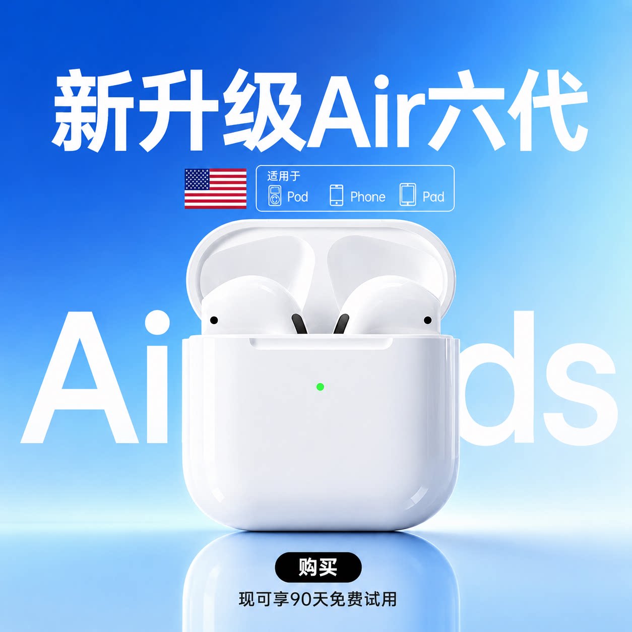 适用苹果16蓝牙耳机15plus迷你17promax无线专用iphone14主动降噪