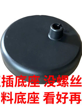 通用150mm圆底盘 白色黑色美式夹子长臂折叠台灯底座 夹子