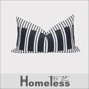 Homeless样板房间客厅家居靠垫现抱枕代简约黑白琴键几何条纹腰枕