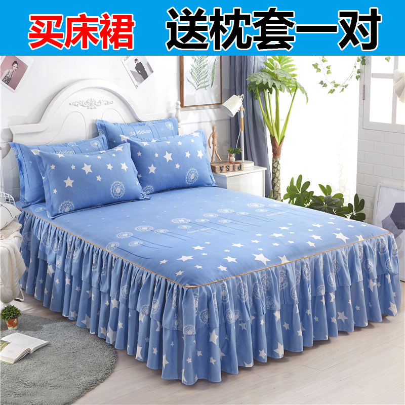 全棉席梦思婚庆送枕套一对床裙