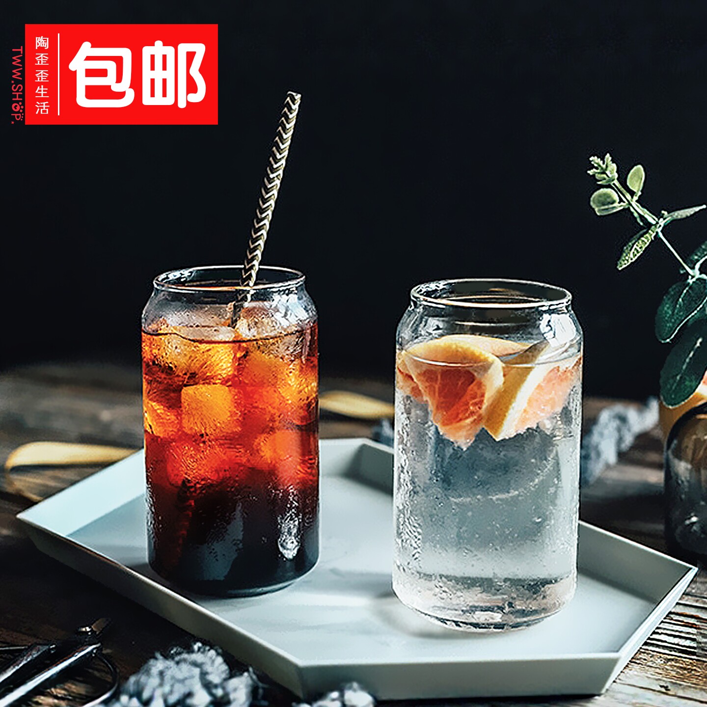 简约易拉罐耐热玻璃杯可乐杯透明高硼硅咖啡杯饮料果汁杯气泡水杯