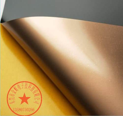 新品超薄纳米碳铜箔石墨涂层导热散热片0.1 0.15 0.5 1.0mm