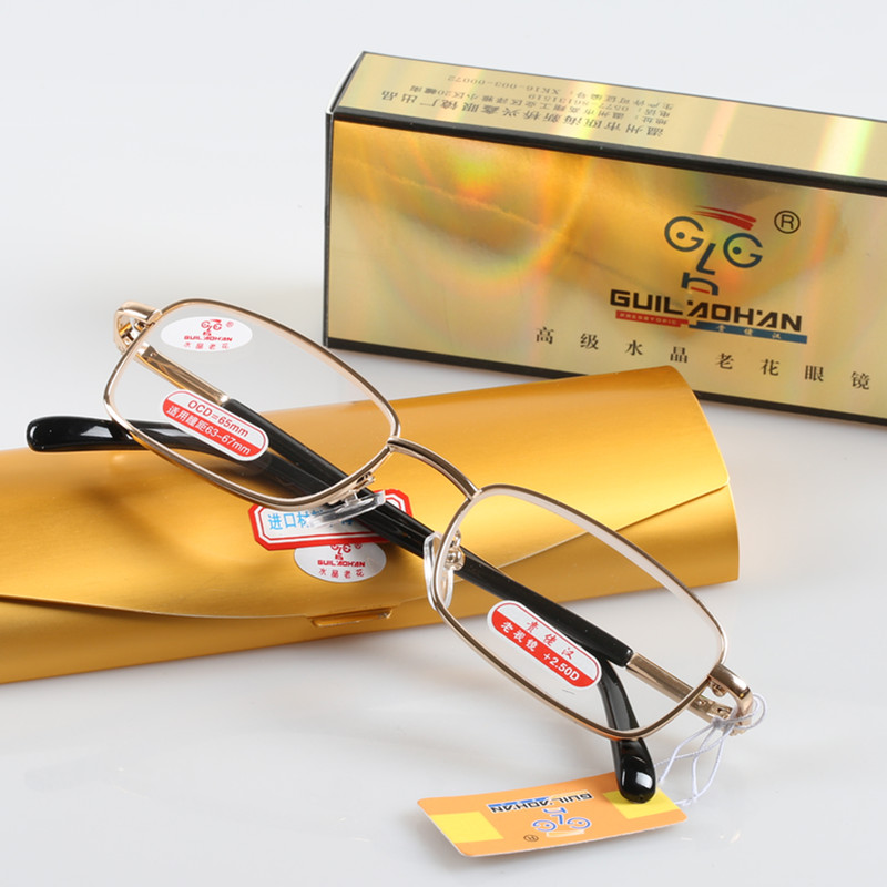 贵佬汉老花镜天然白水晶老花眼镜男士女式高档时尚品牌弹簧腿858