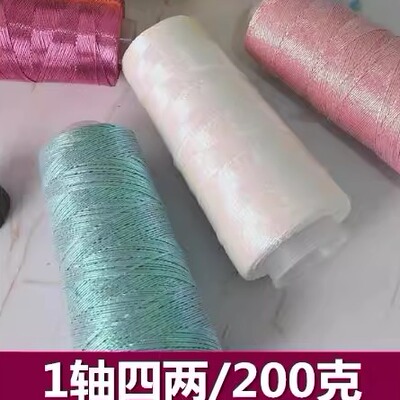 金银包芯线银色包芯纱钩织包包线