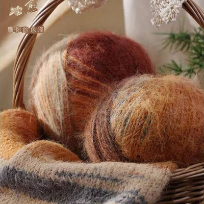 十刻雪宝手工编织混纺长绒羊毛线