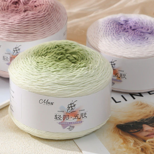 轻岚5股段染渐变手工编织牛奶棉玫瑰花束盖毯钩织毛线七星毯围巾